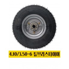 농업용운반차타이어 13인치 튜브리스 타이어 4.10/3.50-6 농기계, 전동차, 골프카트, ATV 각종제품 호환